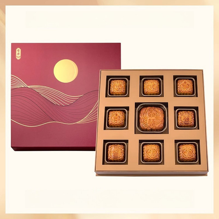 Eight-star Treasure Gift Box 665g*1 box