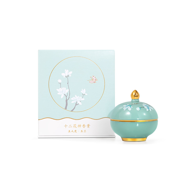MAIDEN ANNA Freedom Supreme Women's Flower Fragrance 50ml