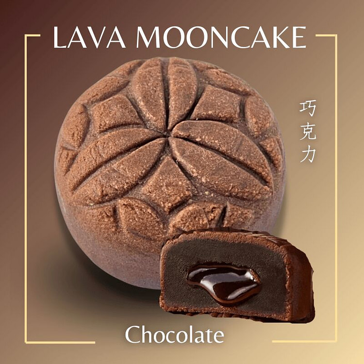 Molten Chocolate Lava Mooncake
