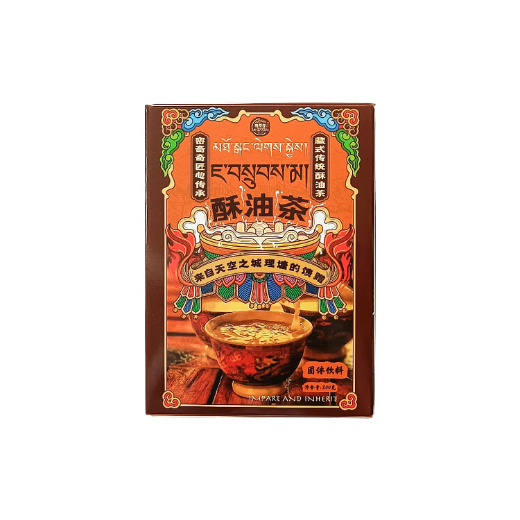 Original flavor butter tea 200g*1 box 200 g