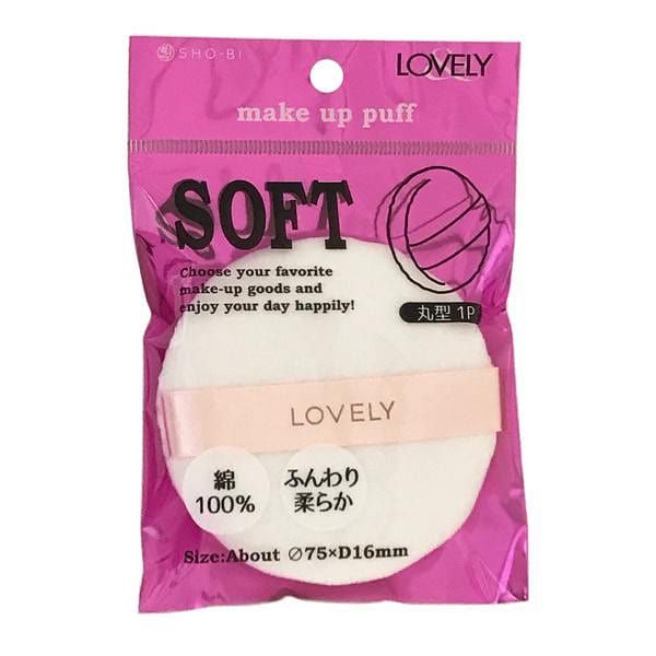 Setting powder puff 1 count