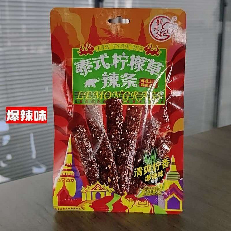 Tiantianwa Thai Lemongrass Super Spicy Strips 58g 58 g