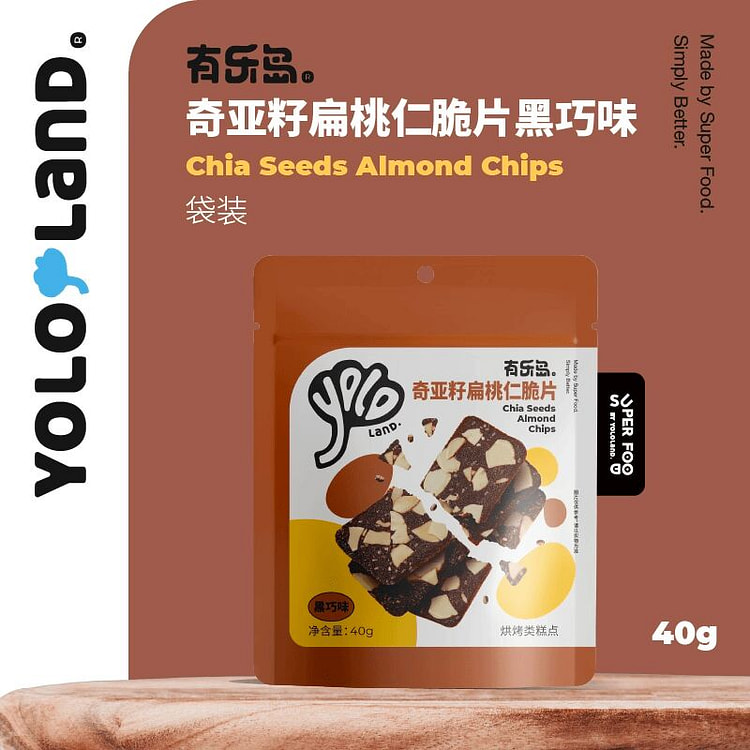 Yuledao/Dark Chocolate Chia Seed Crackers 40g 40 g