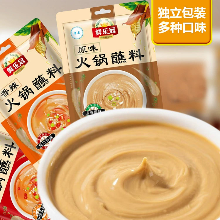 鲜乐冠火锅蘸料老北京火锅酱料芝麻酱涮羊肉蘸酱香辣味 120 克