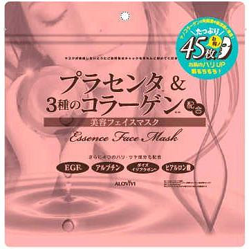 Alovavi 胶原蛋白 面膜 45枚 1 份