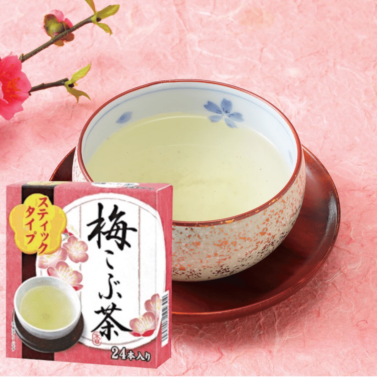 Chikiriya - Japanese Ume Kombucha (Plum&Kelp tea) 1 each