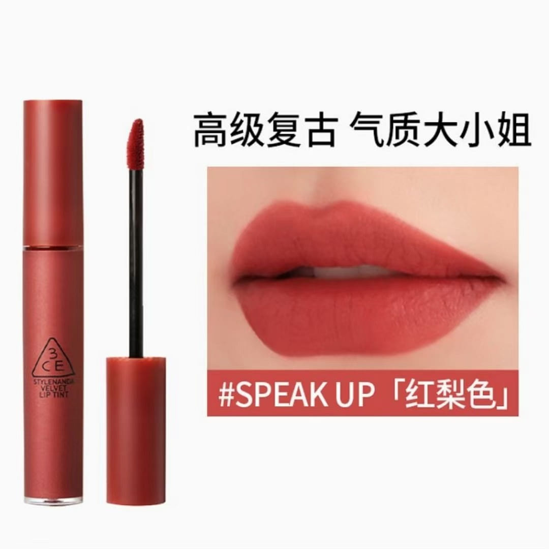 3CE Sanxi Jade lip glaze red pear color 1 1 each