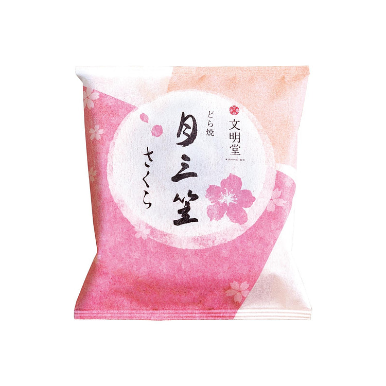 文明堂樱花白豆沙铜锣烧 1枚装
