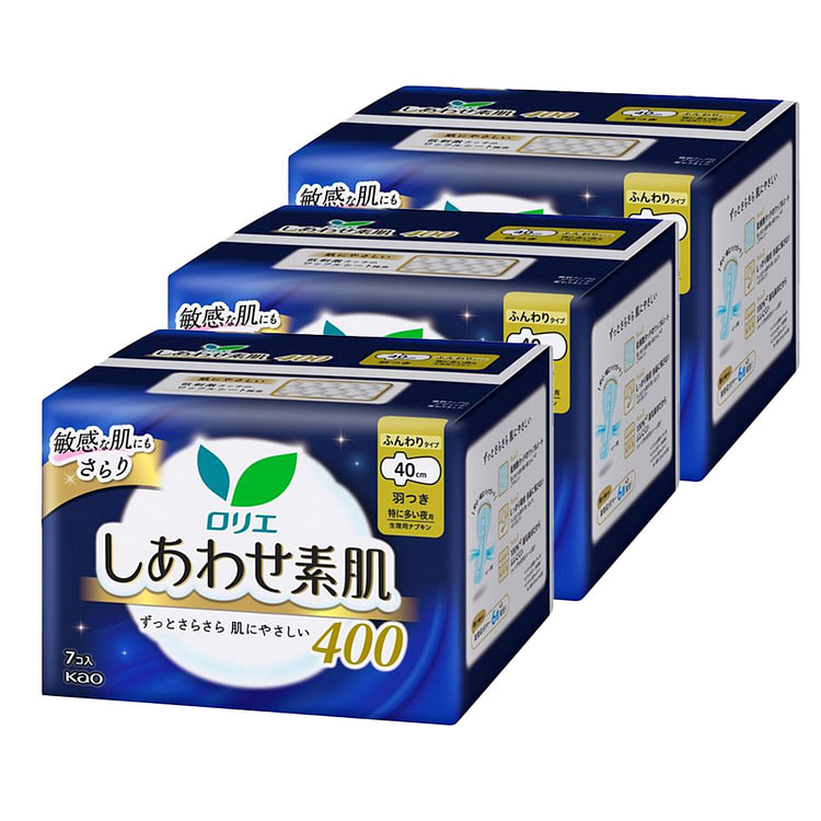 Kao Laurier Overnight Sanitary Napkins 40cm 21 pcs 3 pack
