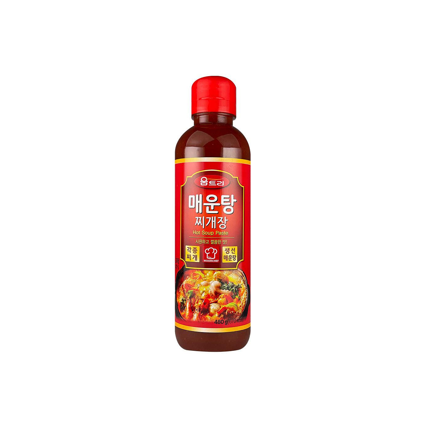 weee product zoom image