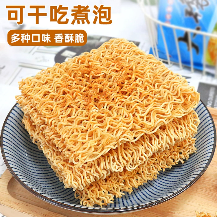 大豫竹方便面香辣牛肉面干脆面干吃面泡面速食怀旧零食品52g*1袋
