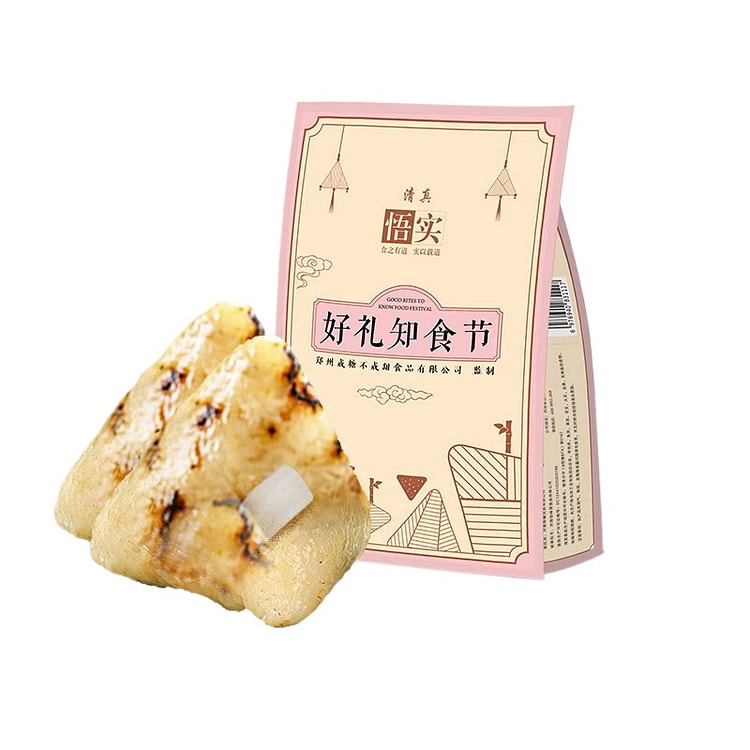 Zongzi sweet reed white tea yam 100g*2 *1 bag 200 g