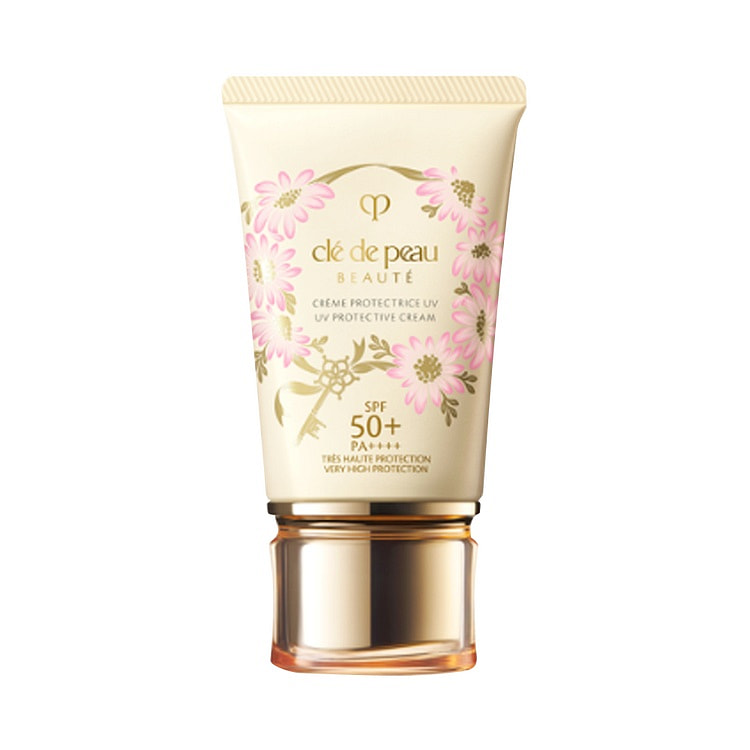CPB UV Protector Whitening Cream 50g 2025