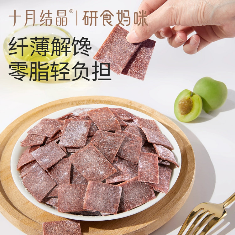研食妈咪孕妇零食孕期酸青梅片 100g*1袋