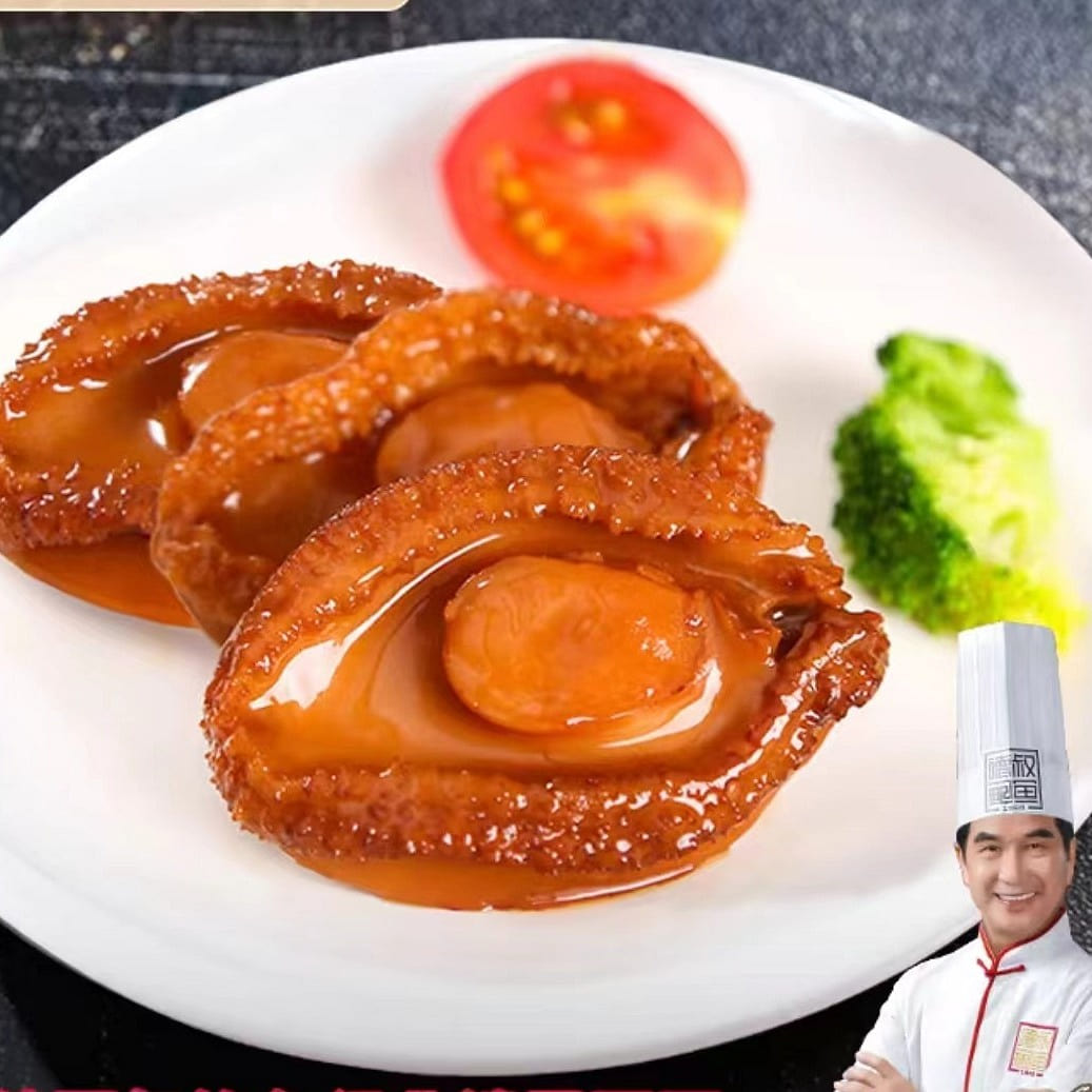 Canned abalone with abalone juice 3 pieces 160g*1 can 160 g