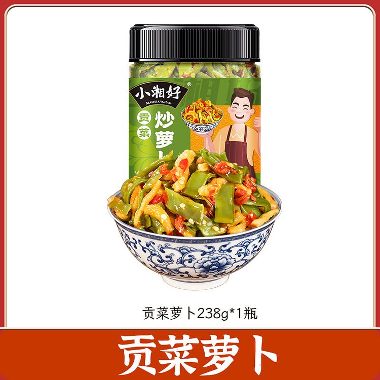 小湘好萝卜贡菜即食下饭菜剁辣椒 238g*1袋