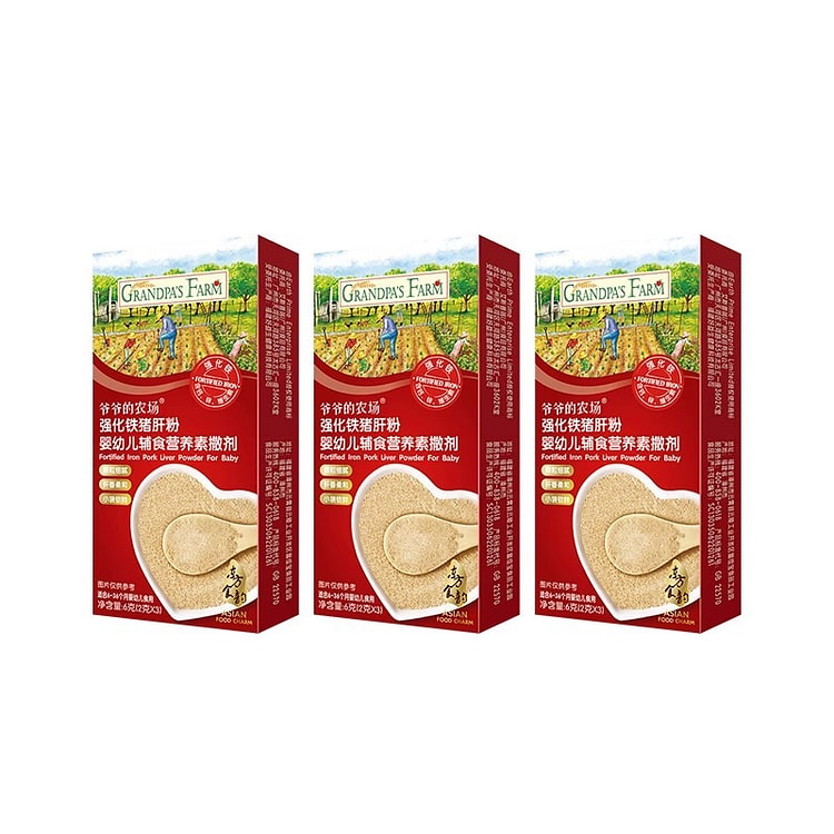 Fortified iron pork liver powder 6g*3