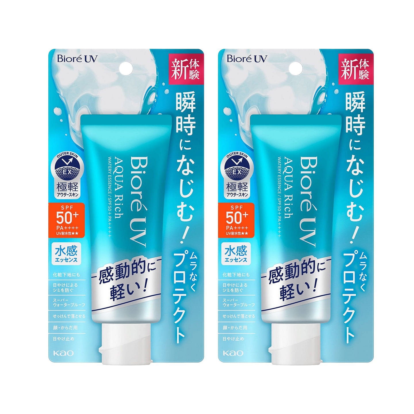 Kao Biore UV Aqua Rich Watery Essence 2 Pack 2 count