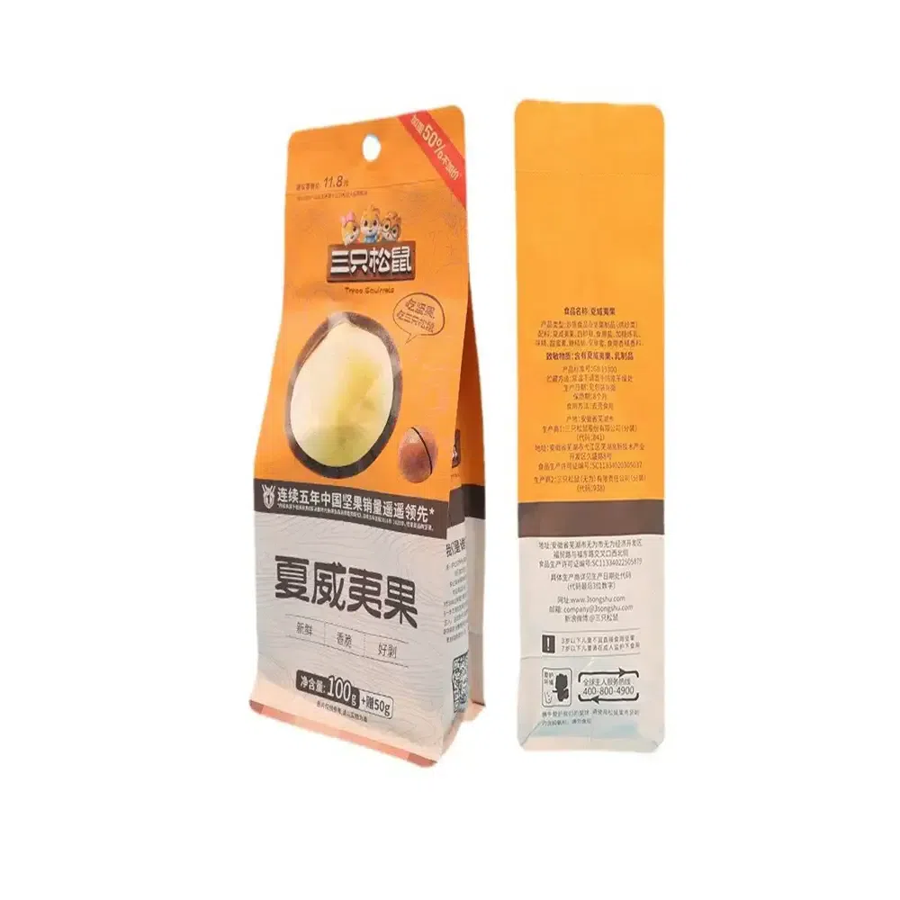 Macadamia nuts 100g*1 bag 100 g