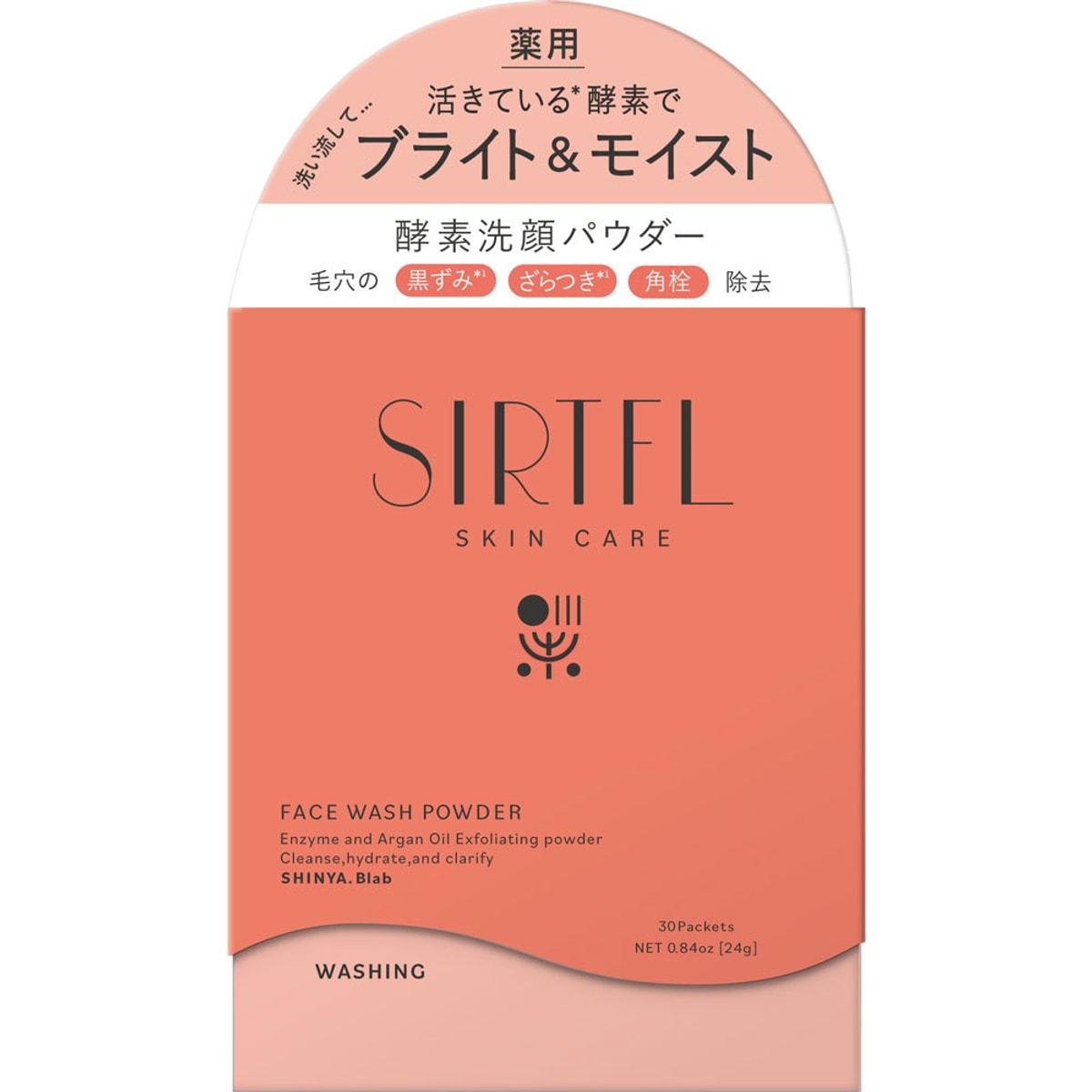 sa コスメ SHINYAKOSO Brightening Enzyme Face Wash Powder 30Pac/ - Weee!