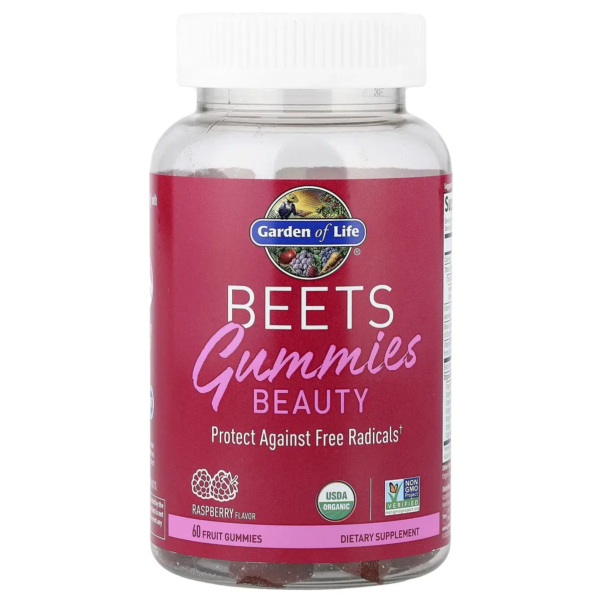 Beets Gummies Beauty, Raspberry, 60 Fruit Gummies 1 each