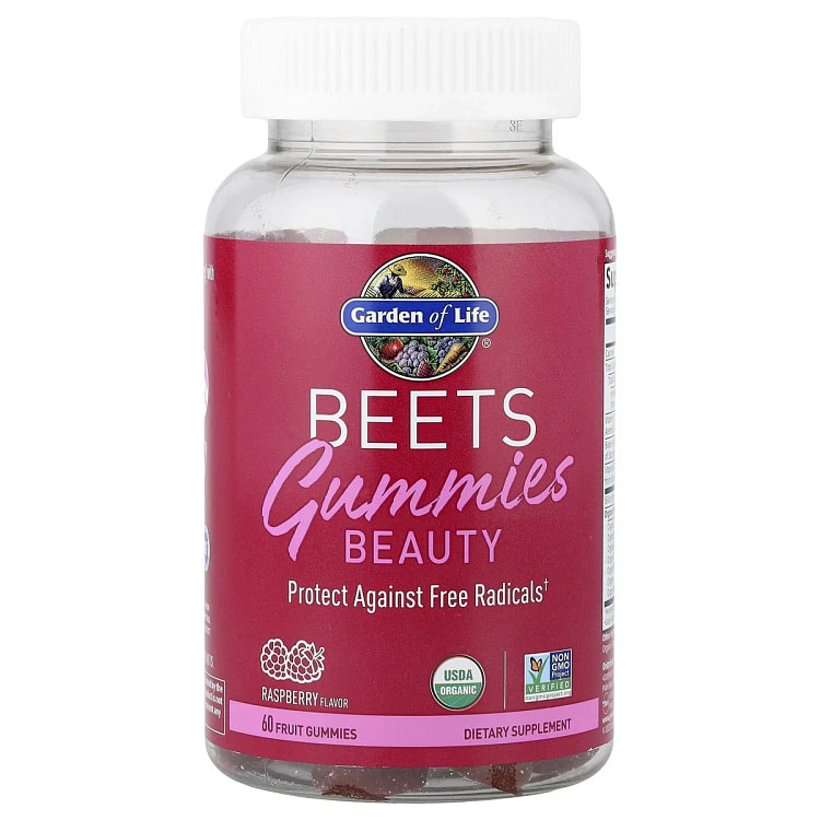 Beets Gummies Beauty, Raspberry, 60 Fruit Gummies 1 each
