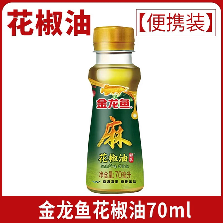 金龙鱼花椒油70ml*1瓶 70 毫升