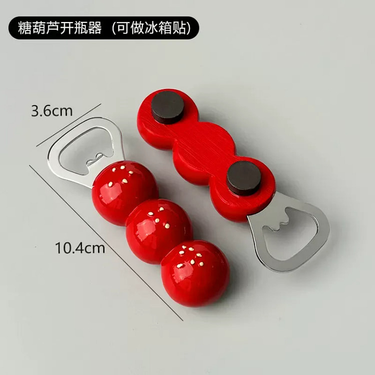 创意磁吸开瓶器糖葫芦1个装（可做冰箱贴） 200 克