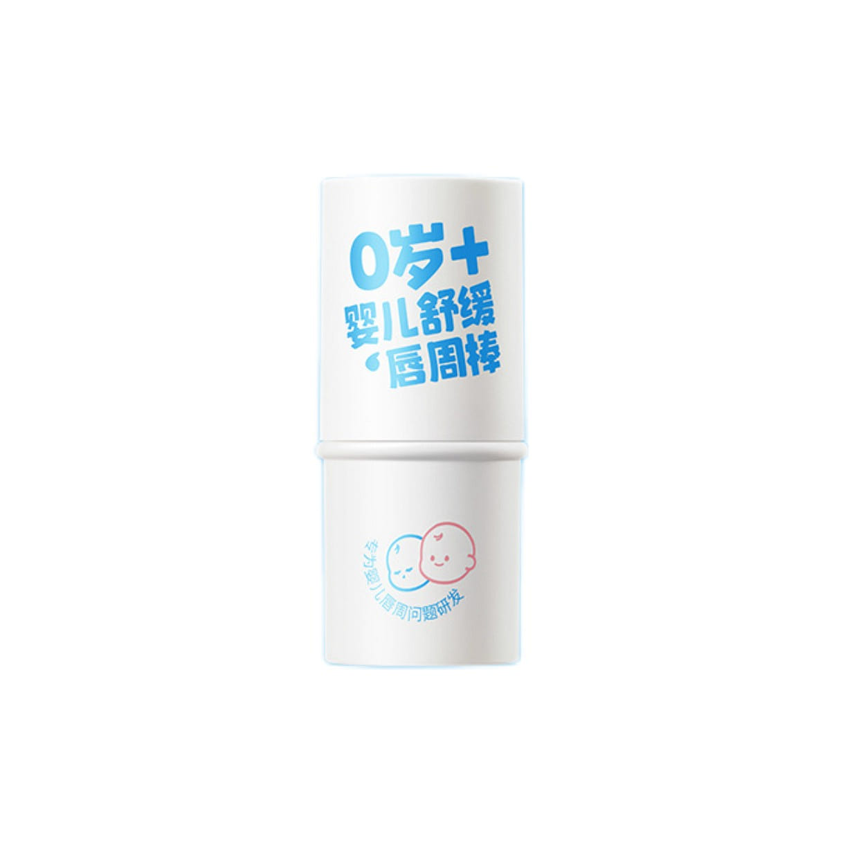 Baby Lip Balm Stick Soothing and Moisturizing- 1Pc 6 グラム