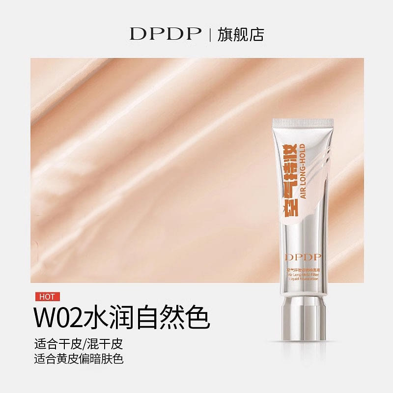 DPDP Moisturizing liquid Foundation mix and dry 30 30 g