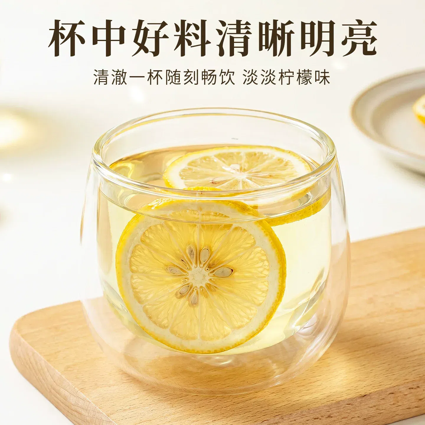 Dried Lemon Slices 40g*1Pack 40 g