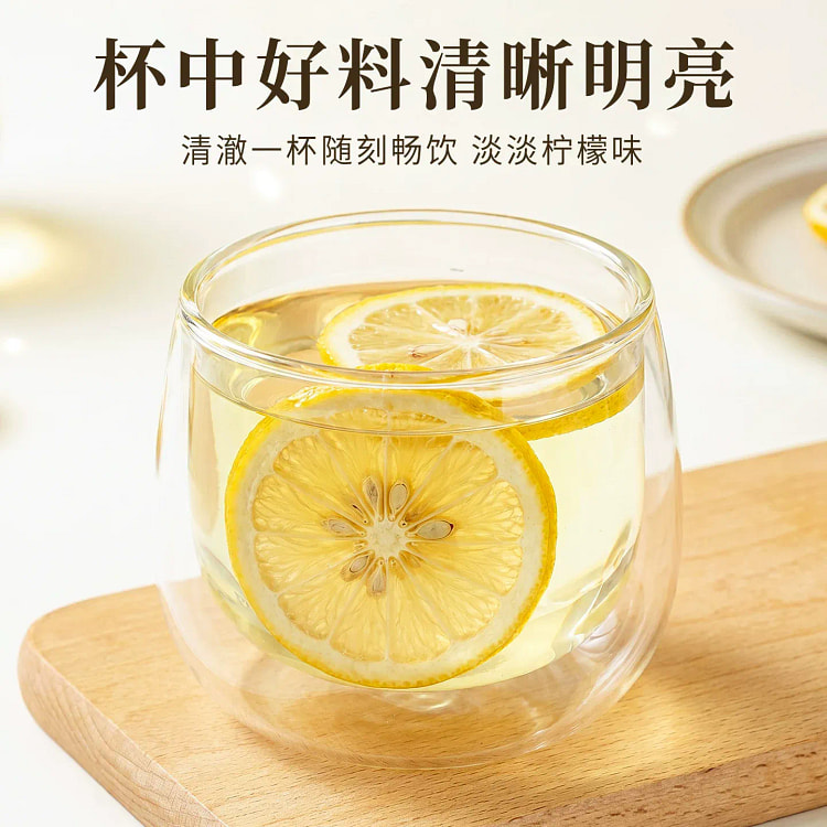 Dried Lemon Slices 40g*1Pack 40 g