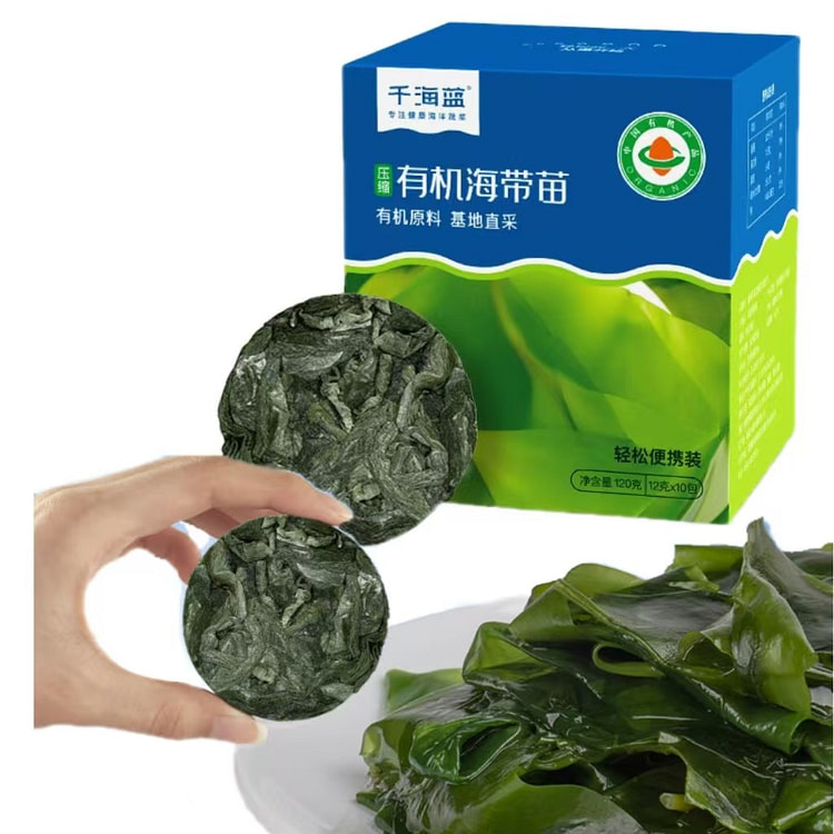 千海蓝有机压缩海带嫩苗12g*5片福建霞浦