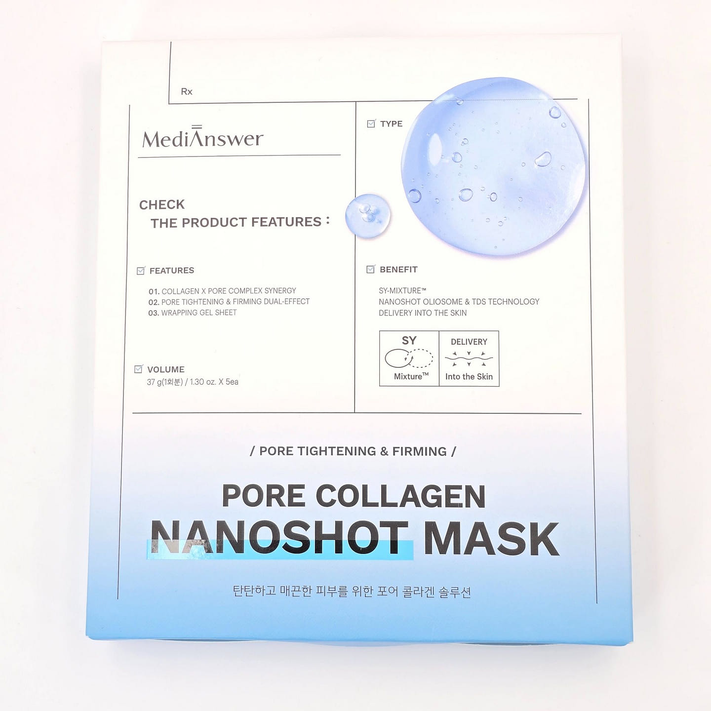 [MediAnswer] Pore Collagen Nanoshot Mask 37 g