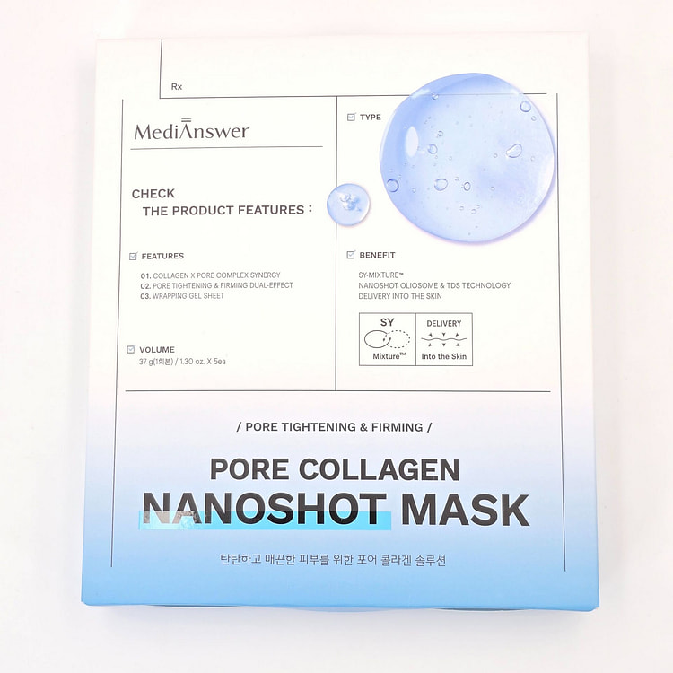 [MediAnswer] 毛孔胶原蛋白纳米面膜5片 37 克
