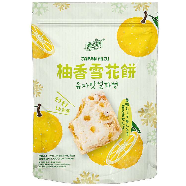 YUKI & LOVE Snowflake Cake Pomelo 144g 1 each