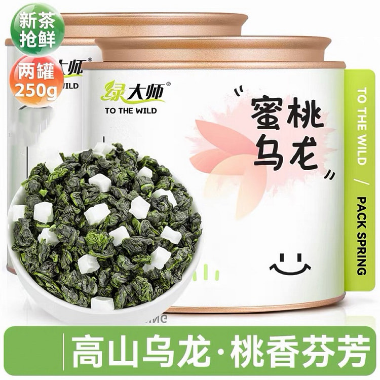 【绿大师 蜜桃乌龙茶 白桃乌龙窨制花茶浓香型 2罐 250 克