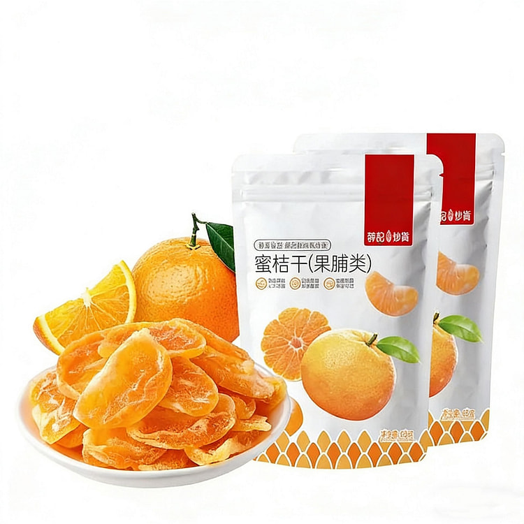 蜜桔干蜜橘果脯整瓣橘干酸甜水果干蜜饯解馋零食 88 克