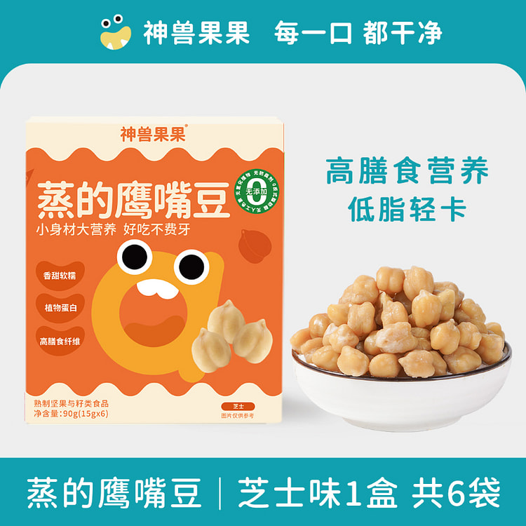 神兽果果蒸的鹰嘴豆熟芝麻原味 90g*1袋
