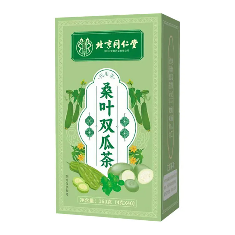 桑叶双瓜茶冬瓜苦瓜组合花茶
