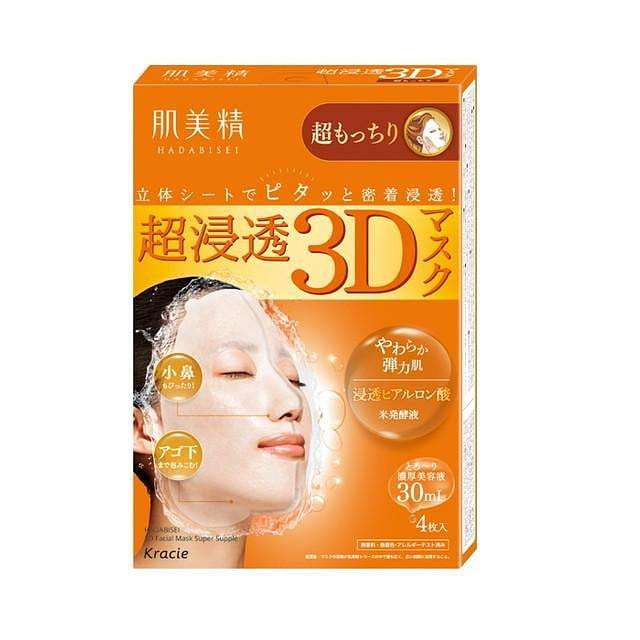 KRACIE Hadabisei Deep Penetrating 3D Sheet Mask for Springy Skin 4 sheets 1 box