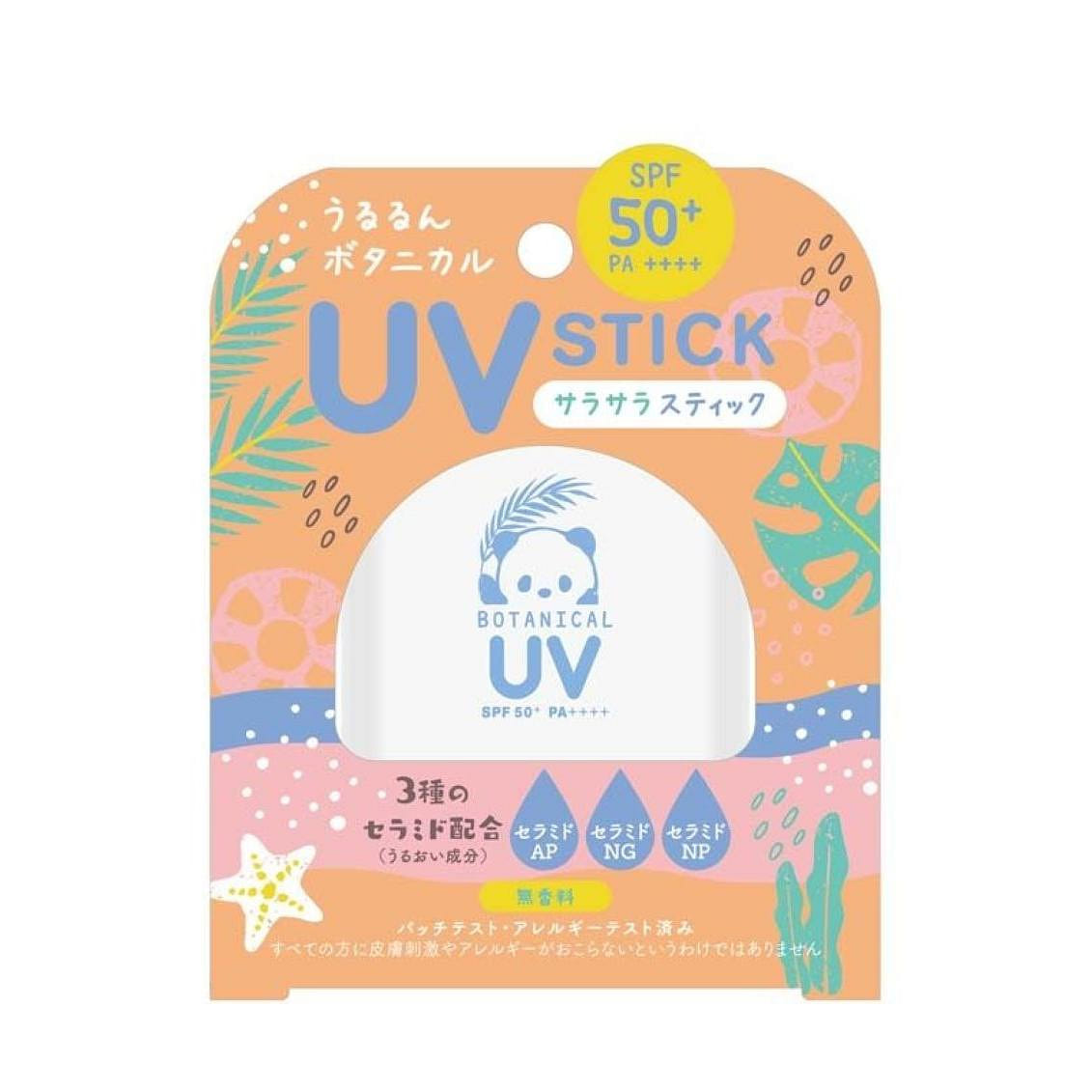 Beaute Rondo Withfam UV Stick - Unscented 14 g