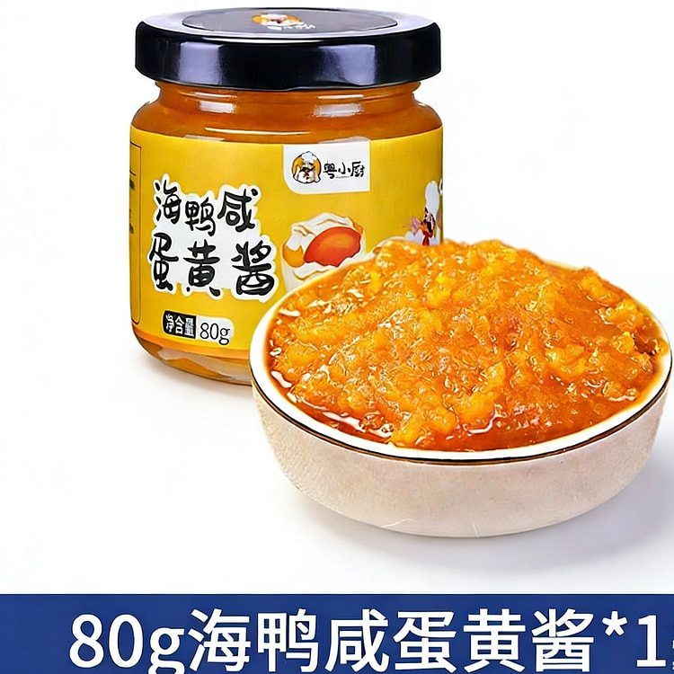 浓厚流沙海鸭咸蛋黄酱80g*1罐 80 克
