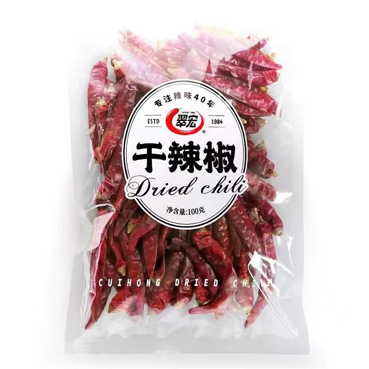Cuihong Dried Chili Peppers 50g*2 bags 2 pack (min 2)