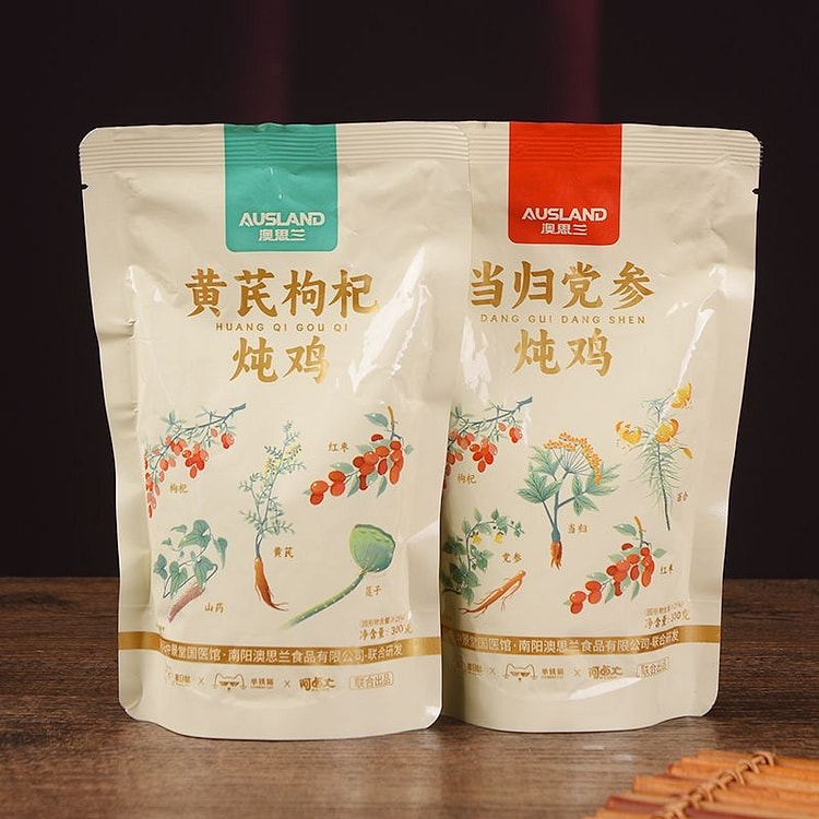 当归党参炖鸡汤老母鸡汤新鲜真空包装1包