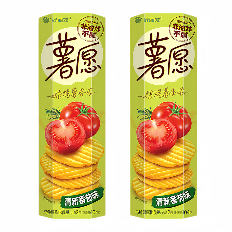 好丽友薯愿薯片清新番茄口味休闲零食104g