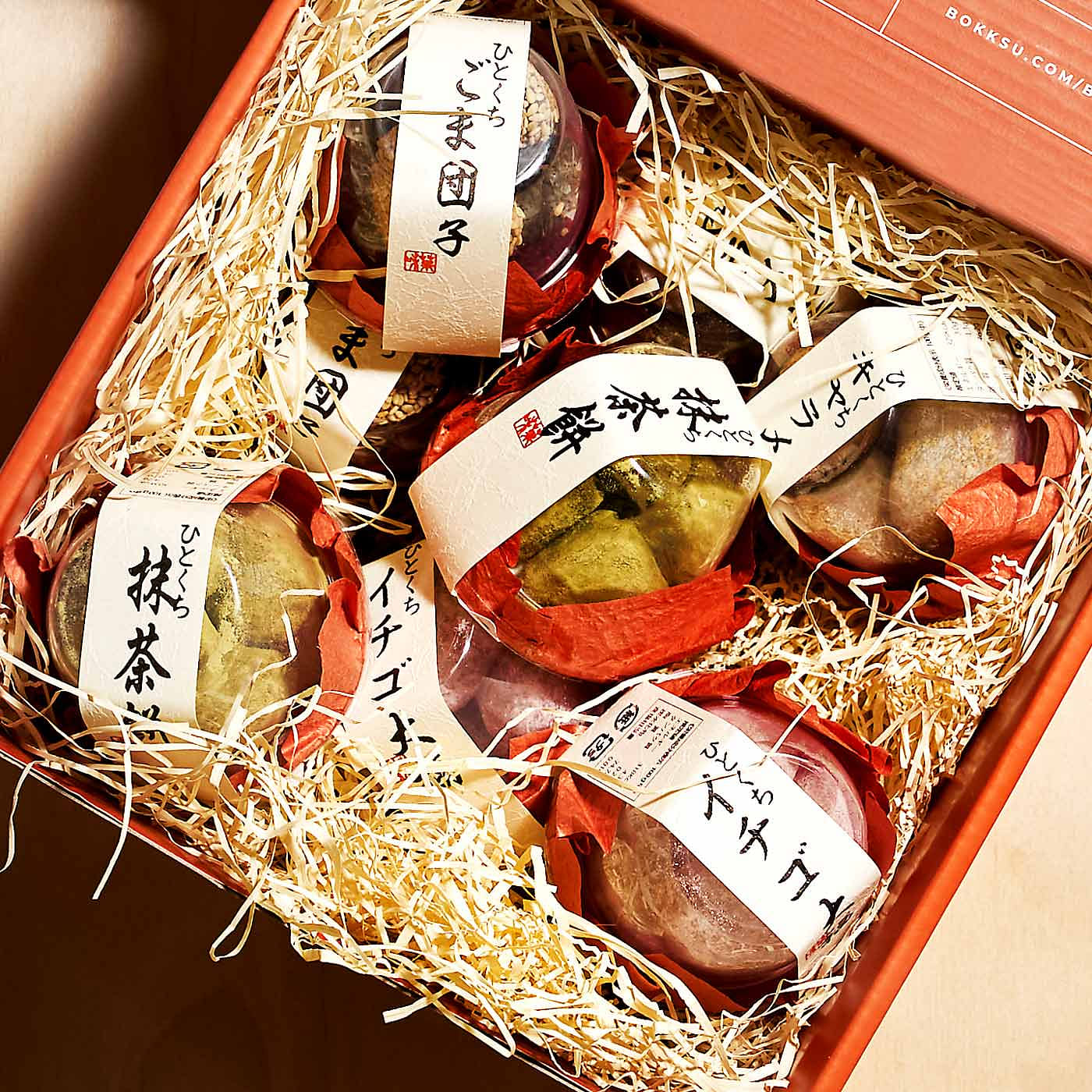 The Bokksu Mochi Box (10 Packs, 4 Flavors) 1 each
