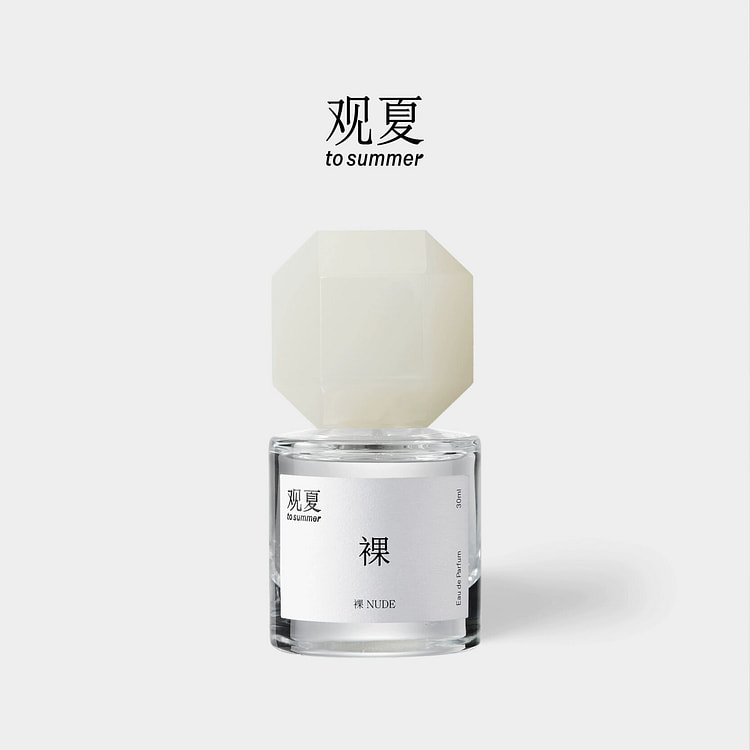 观夏裸香水30ml