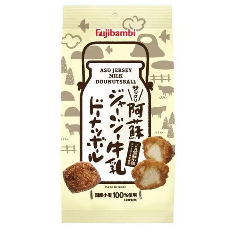 FUJIBAMBI Donut Balls, Aso Jersey Milk, 80g 1 each