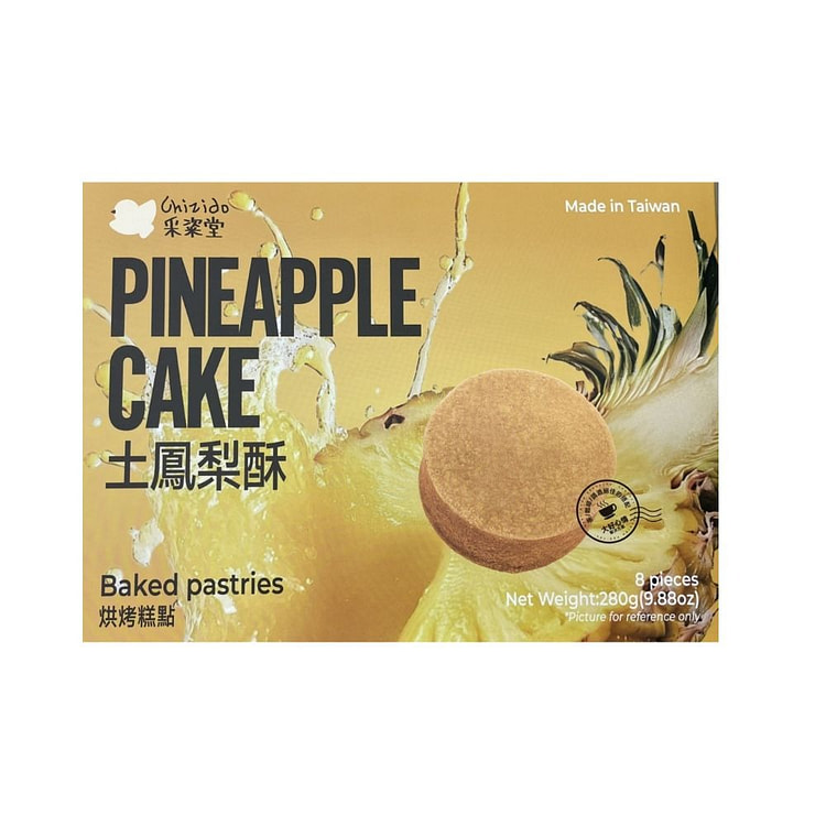 Chizido Pineapple Cake 280 g